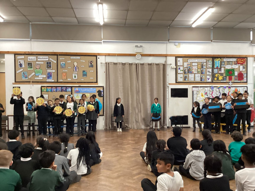 Herrick Primary School